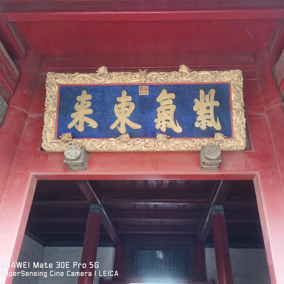 内乡钧旺商贸有限责任公司