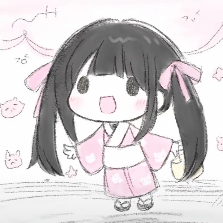 郁涩