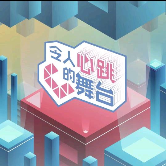 双手举枪