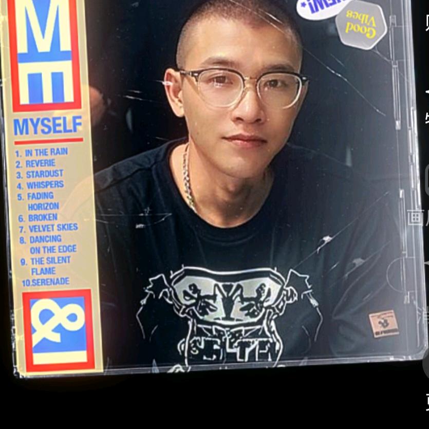 半颗糖