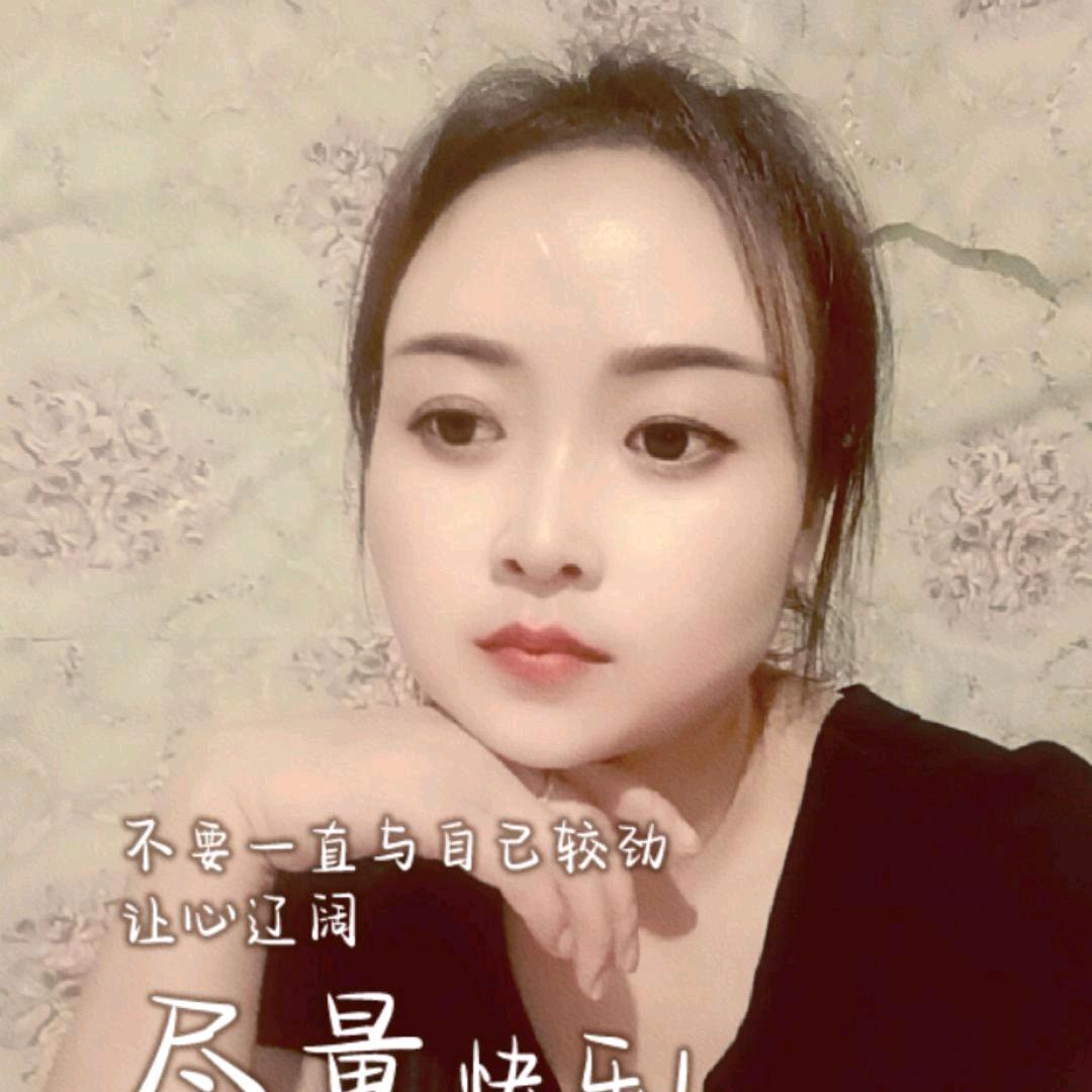 枉我心