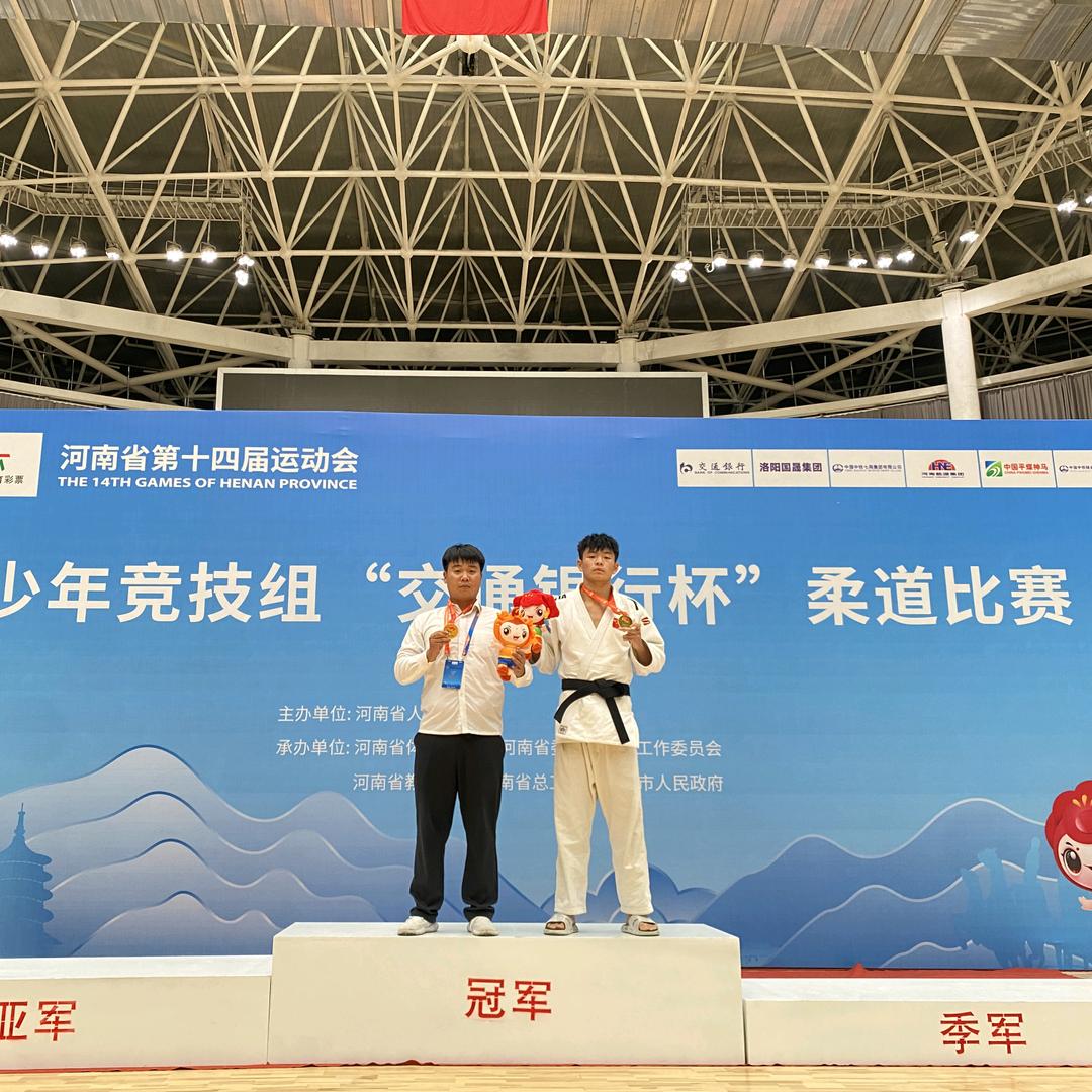 练完就吃肯德基