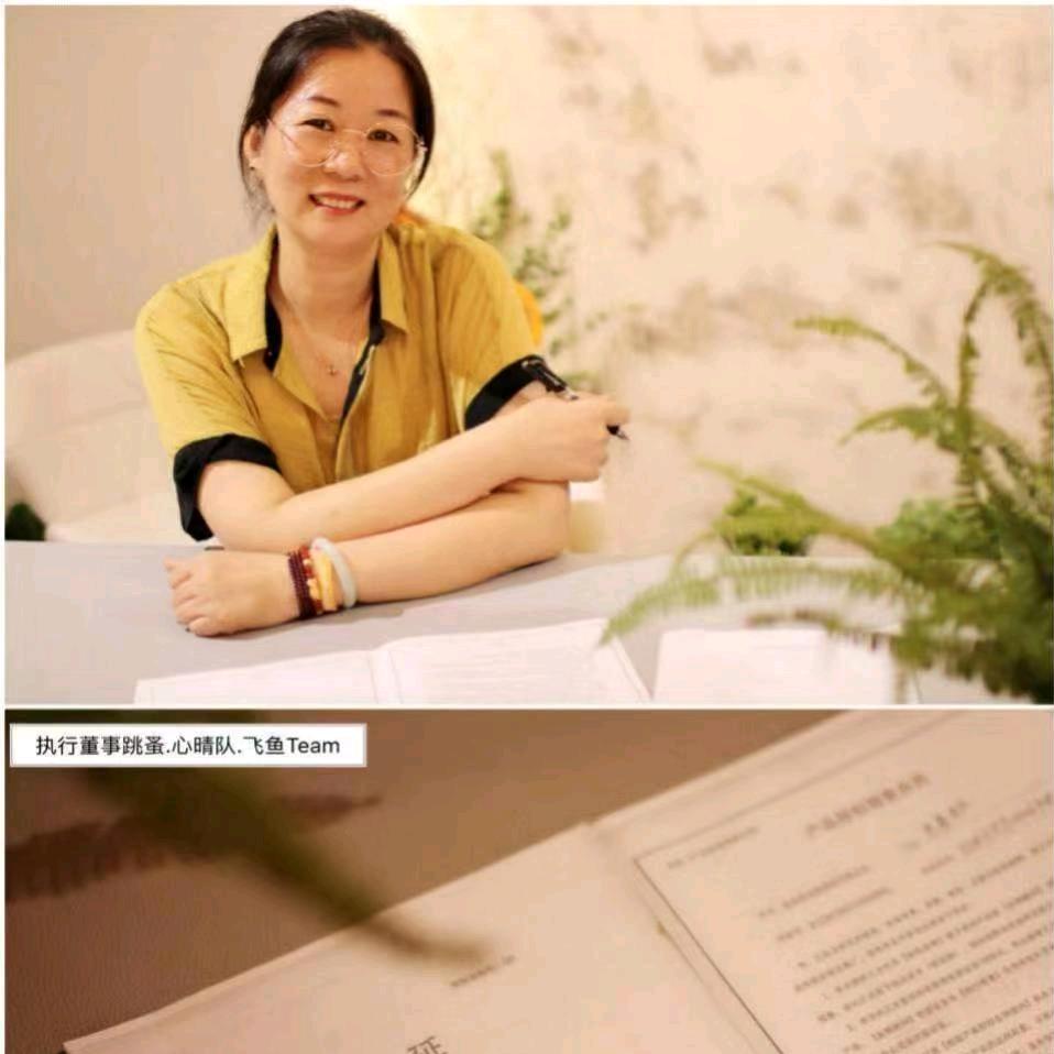 金御坊金包银