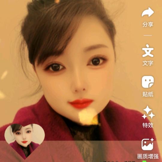 花儿