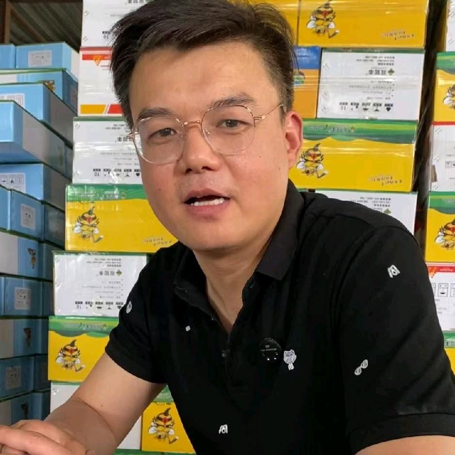 农资战神老杨甄选