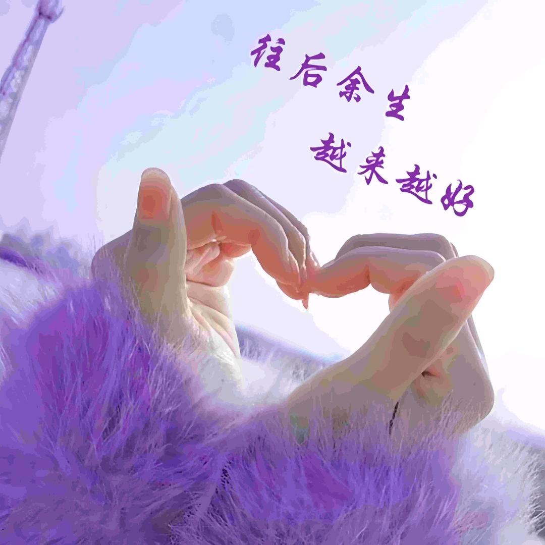 夕阳