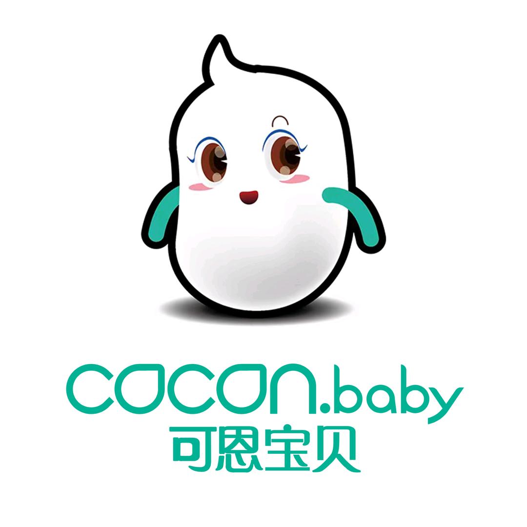 可恩宝贝江夏店金牌店长