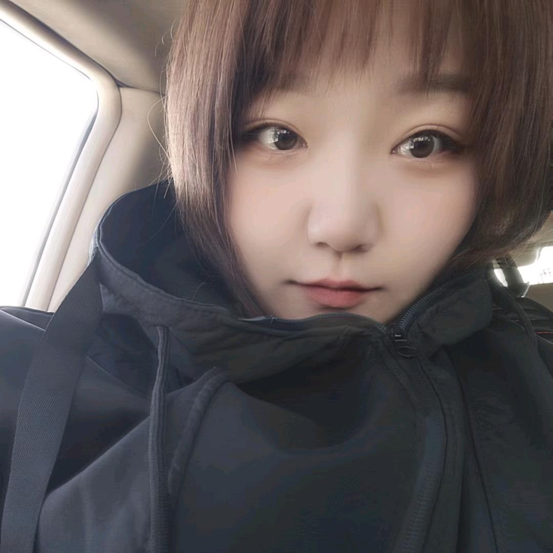李最好🥰