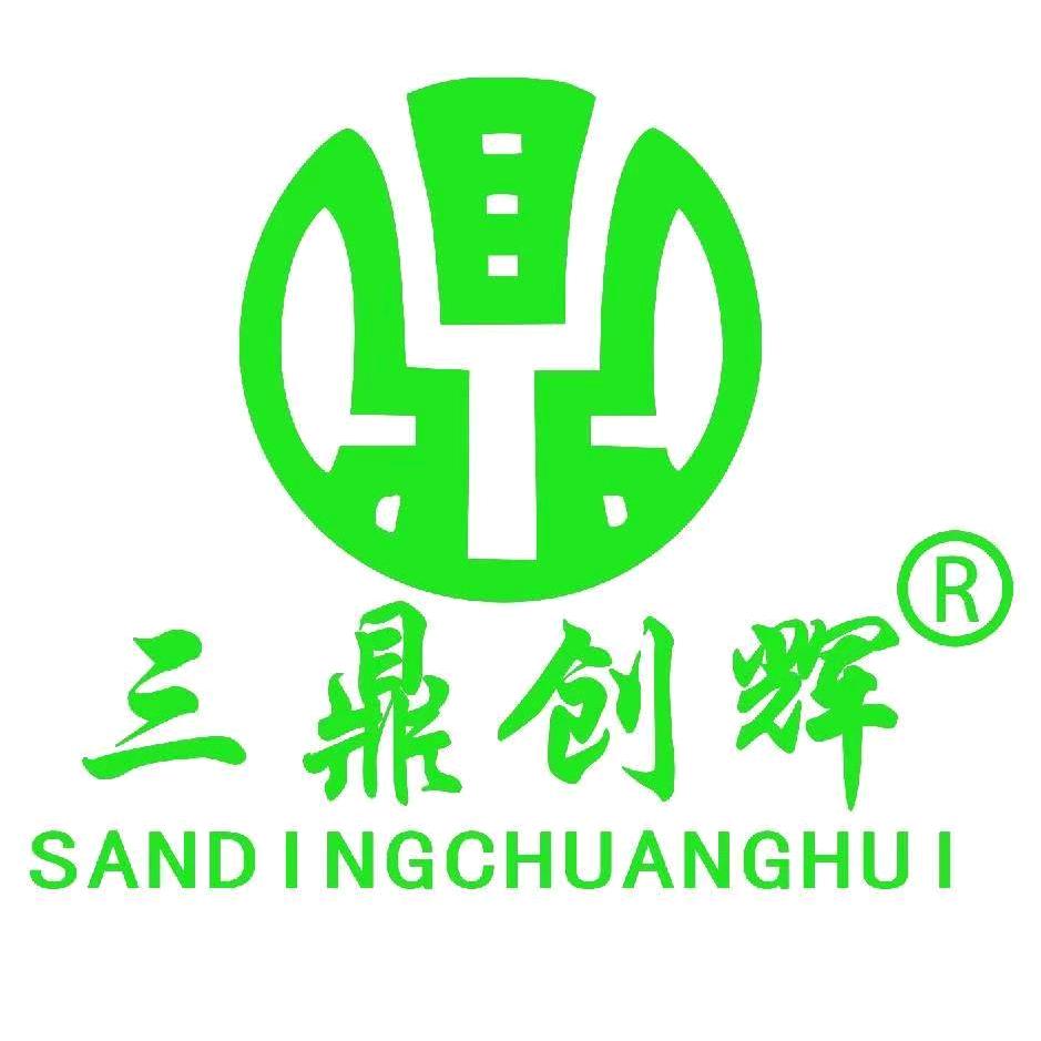 北京三鼎创辉