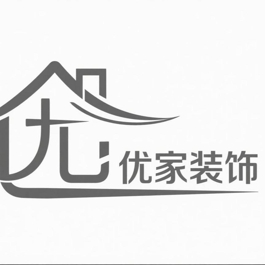 平凉优家装饰