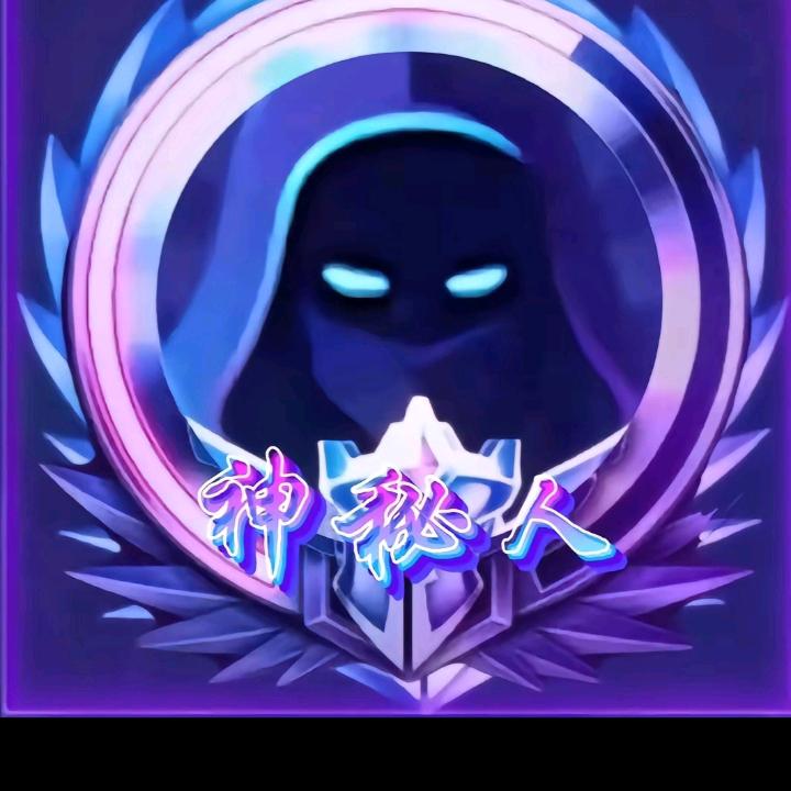 🚬ꦿᩚ雪ღᩚ狼༊࿐