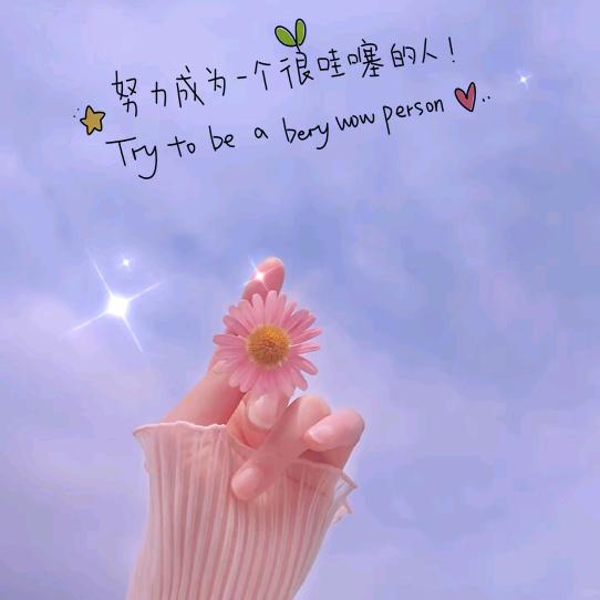 木字李