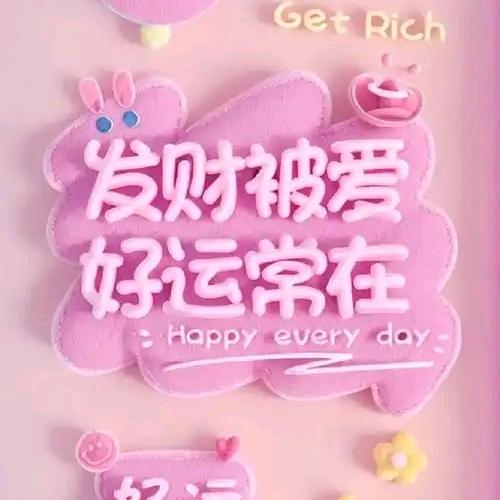～云朵～