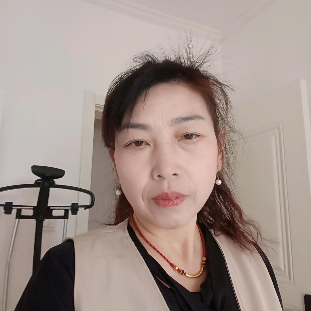 美