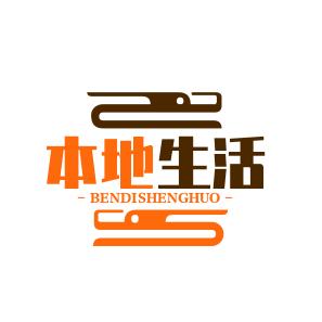 乌竹团购推荐官