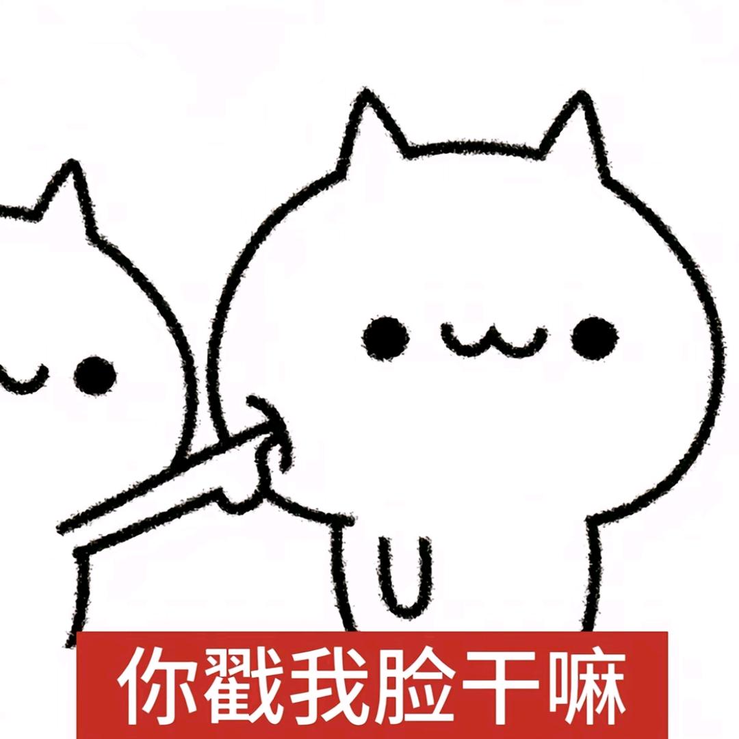 린린