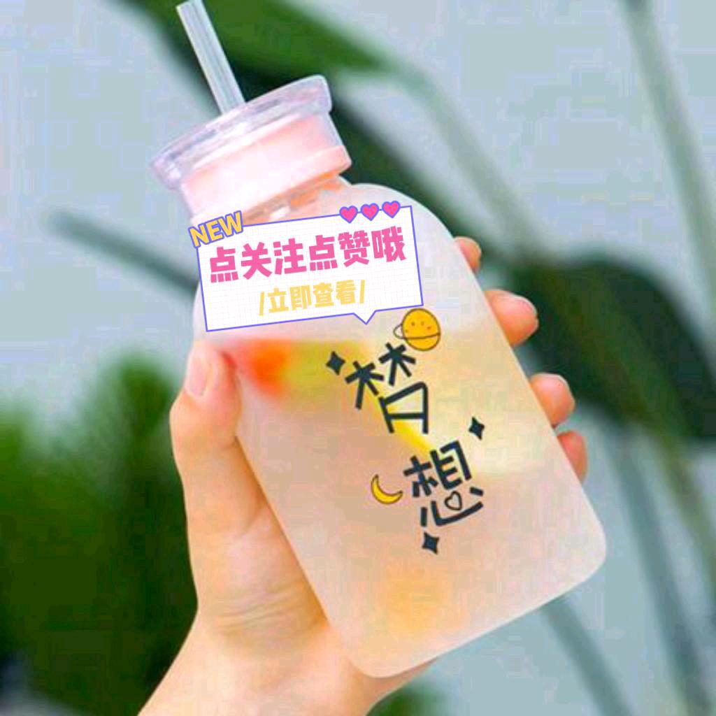 许美娜马到成功