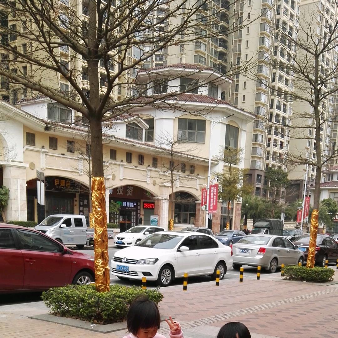 曈曈