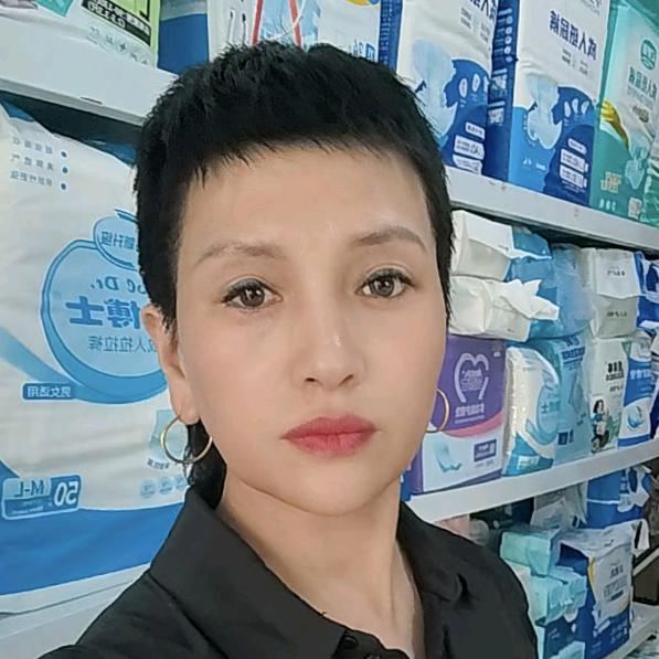志发成人纸尿裤批发