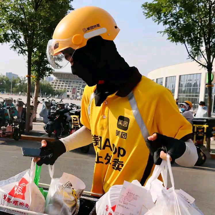 李鑫鑫（外卖小哥）