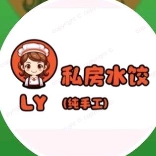 小云手工水饺馄饨(项城店)