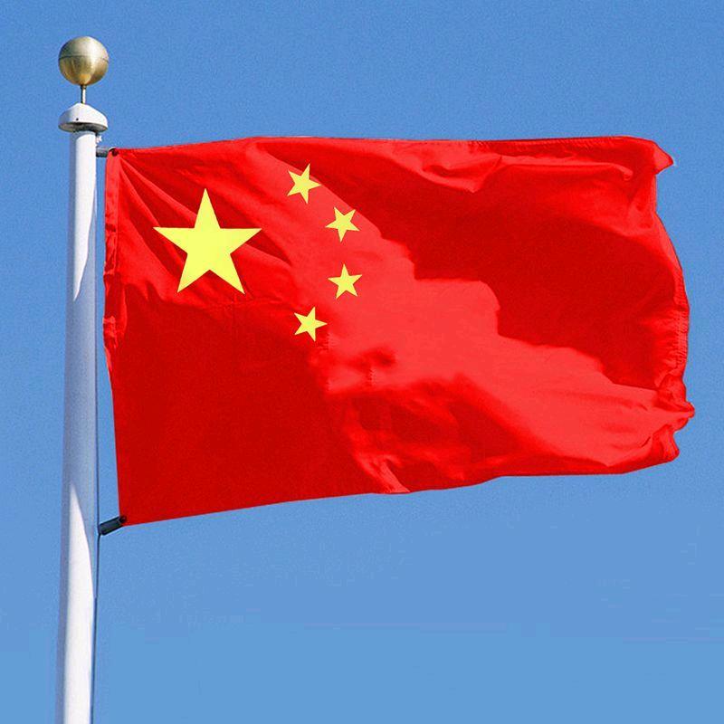 好运相冯