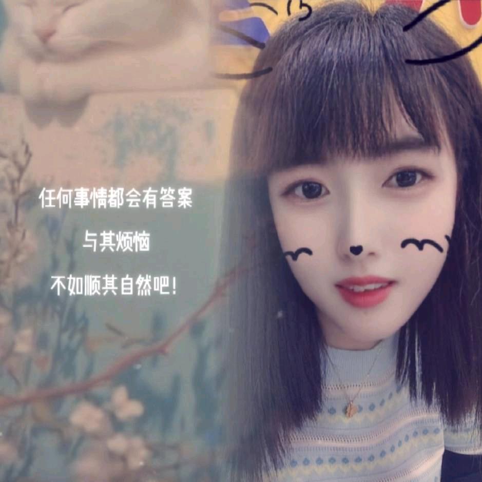 未来星飞鹤品牌推荐官王宝琴