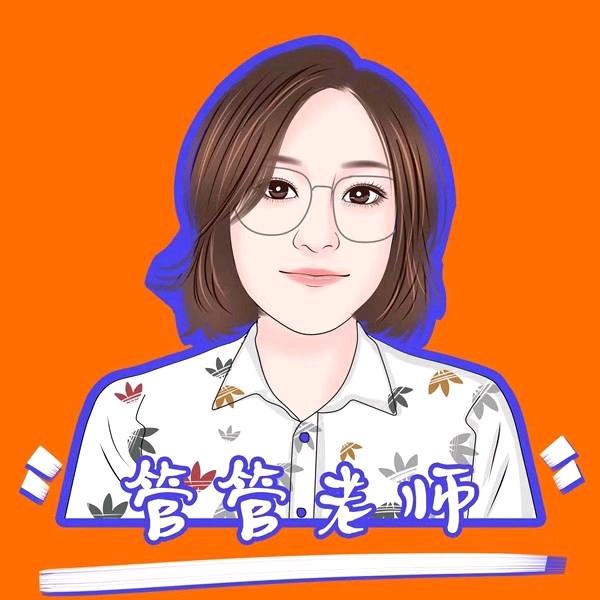 BCaBA管管老师语言干预