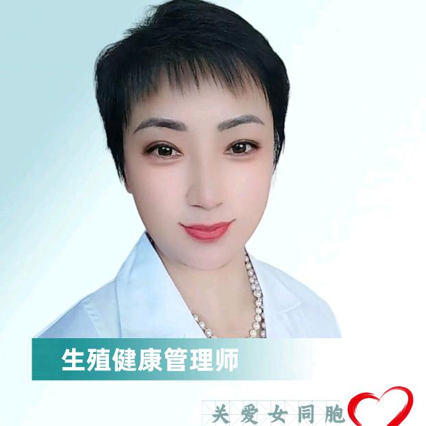 长治禄禄【宫腔净化代言人】