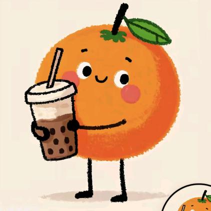 先橙多