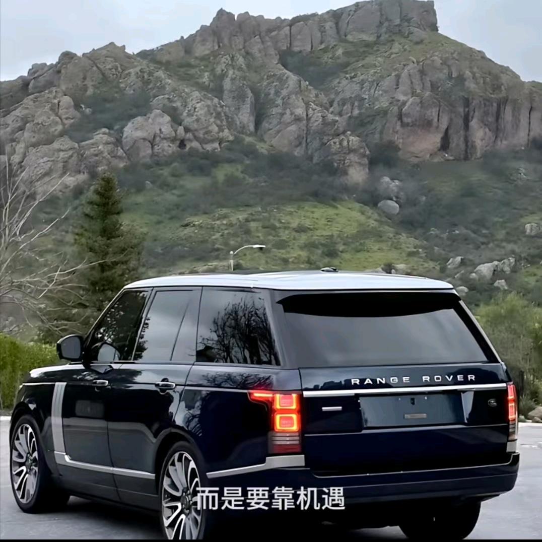 收车