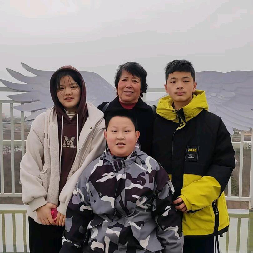 丑女