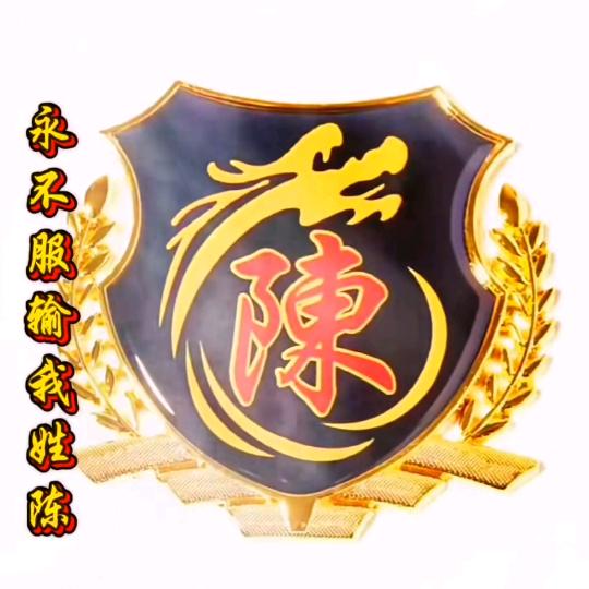 梦中情人