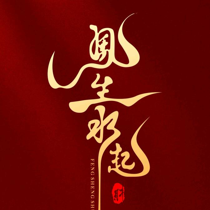 青岛二手绣花机