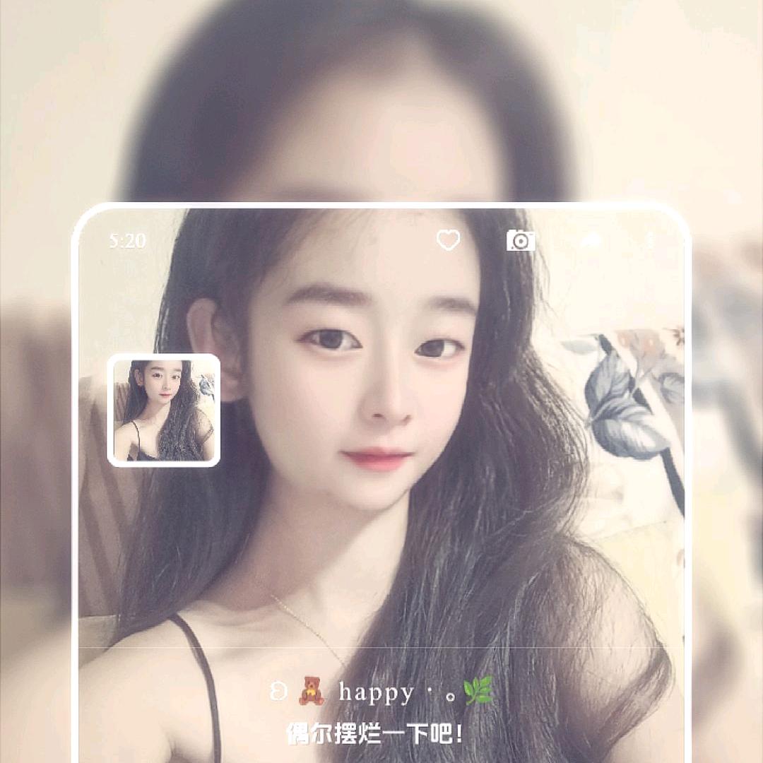 漠北