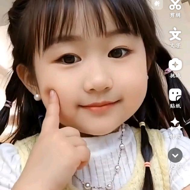 最无用的是眼泪