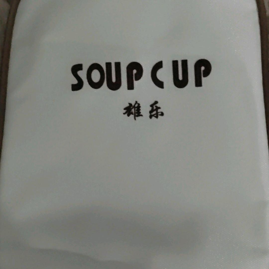 简单的随缘～8013