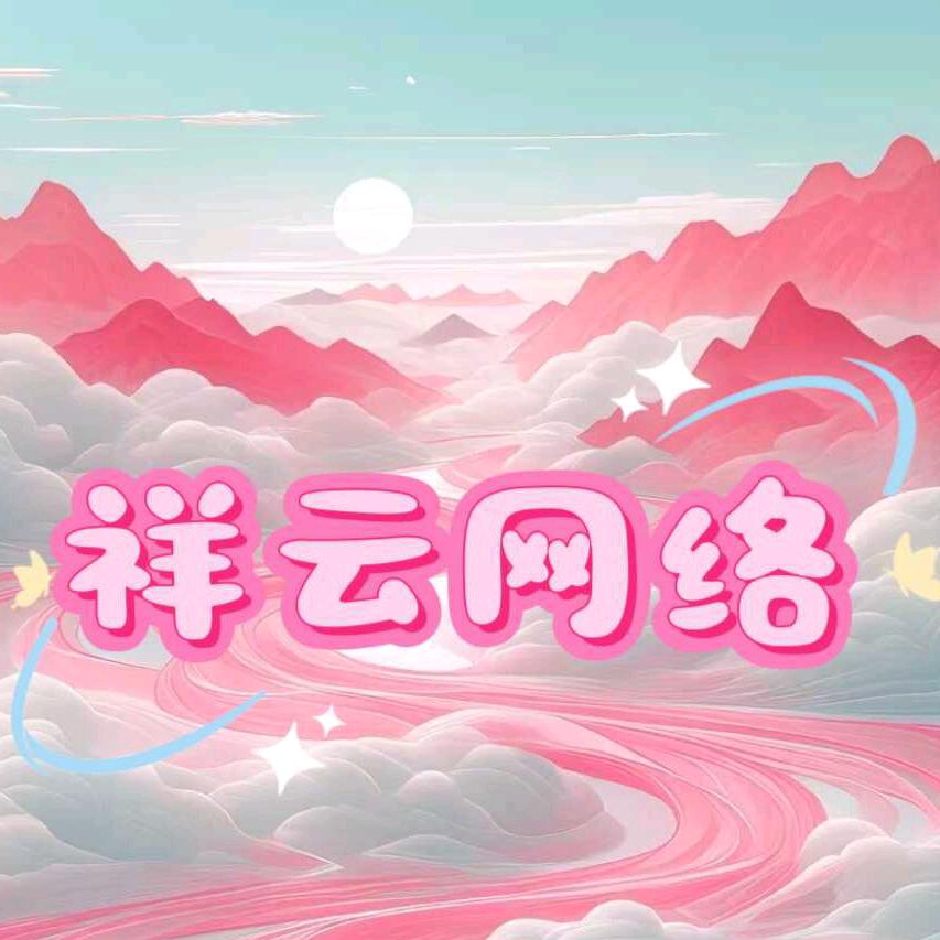 姜道玄