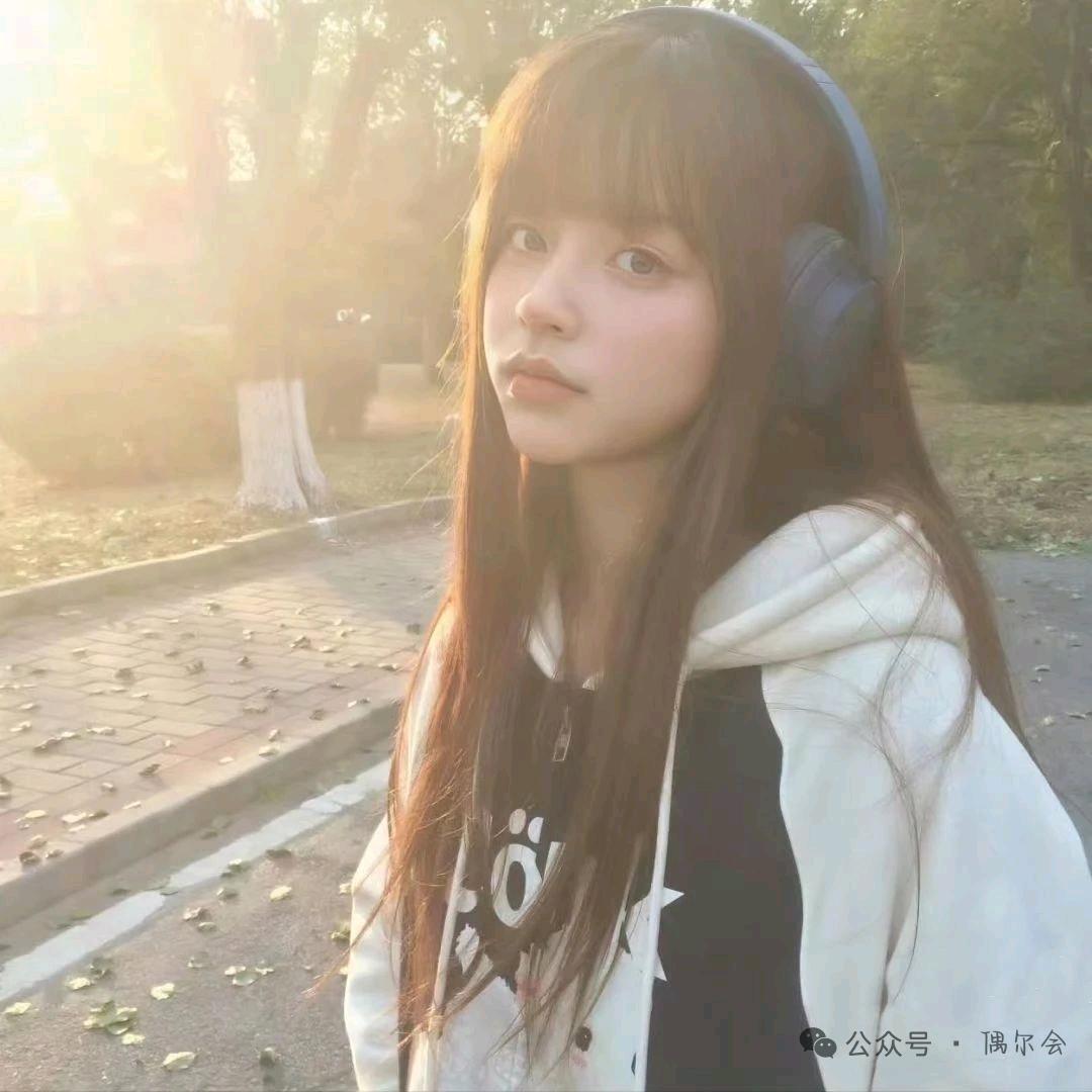 奇衡三