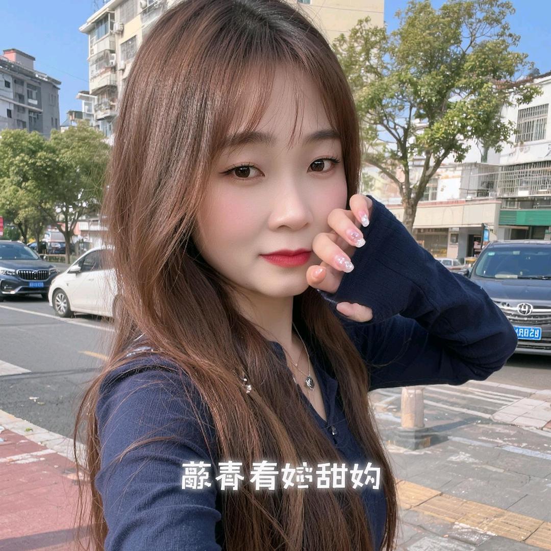 熟悉的陌生人（拒接私信）