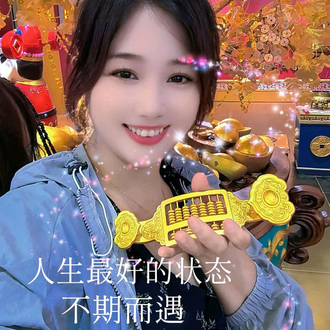 丽ꦿ莎