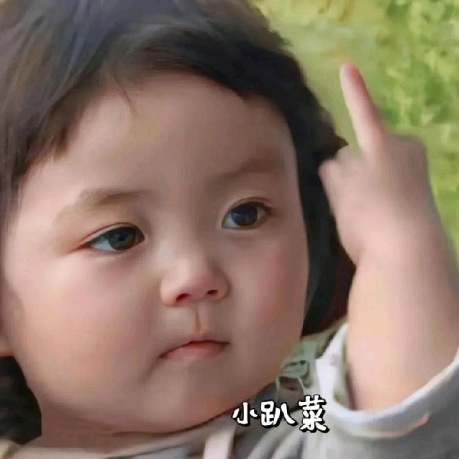🇨🇳少年098🇨🇳