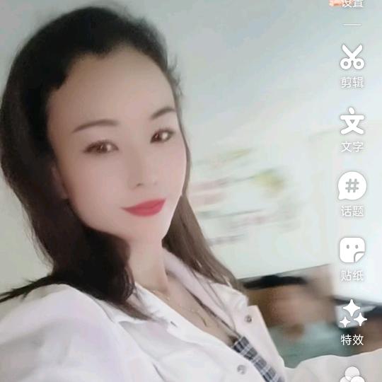 胡妹