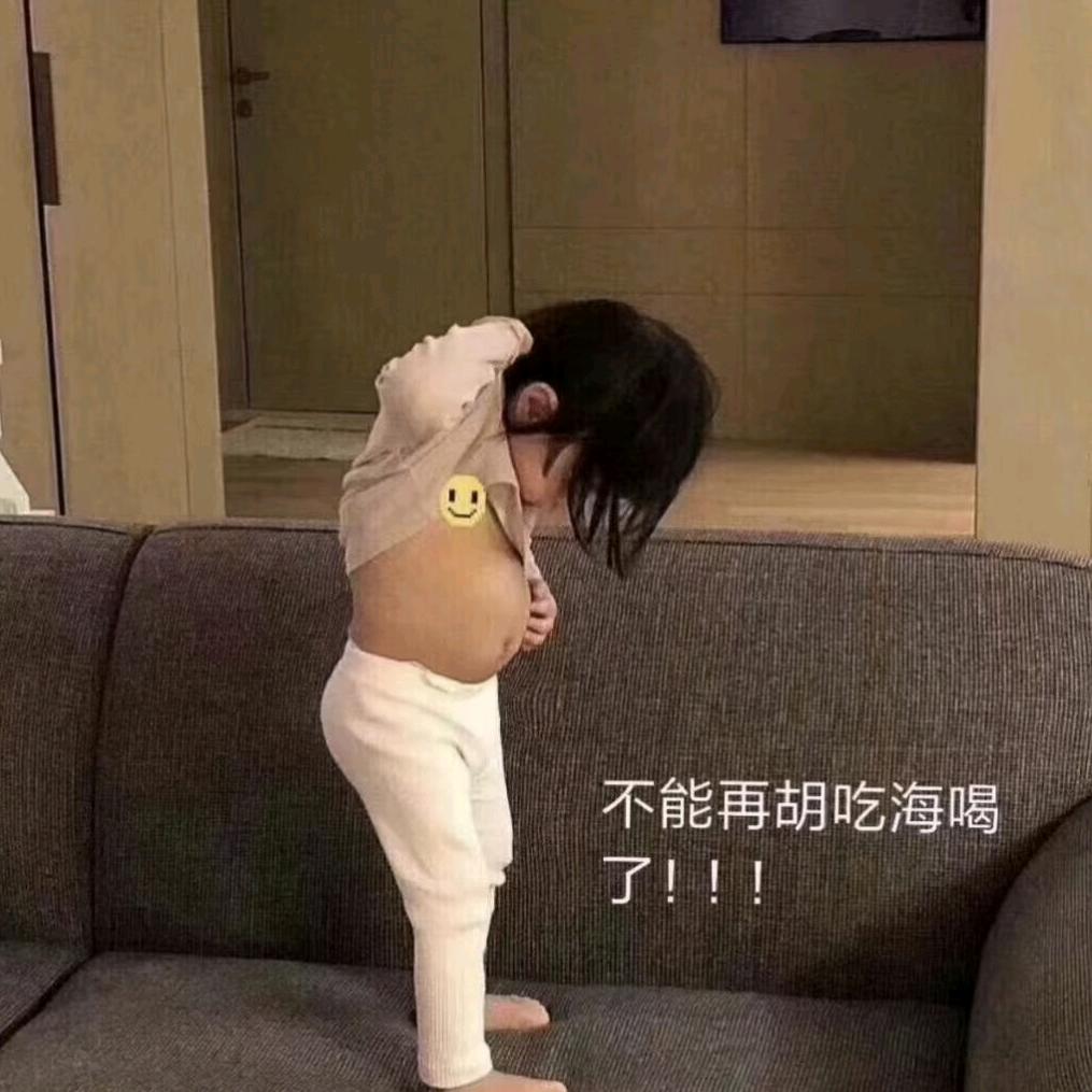 (っ˘зʕ•̫͡•ʔ小寶