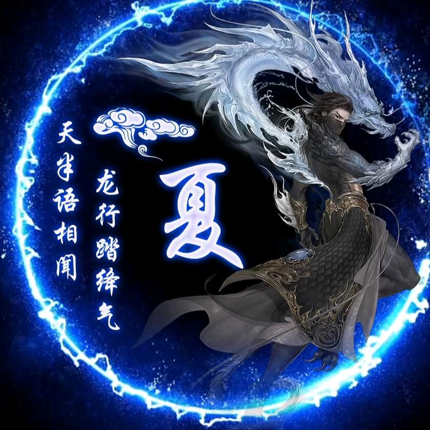梅蓝竹菊