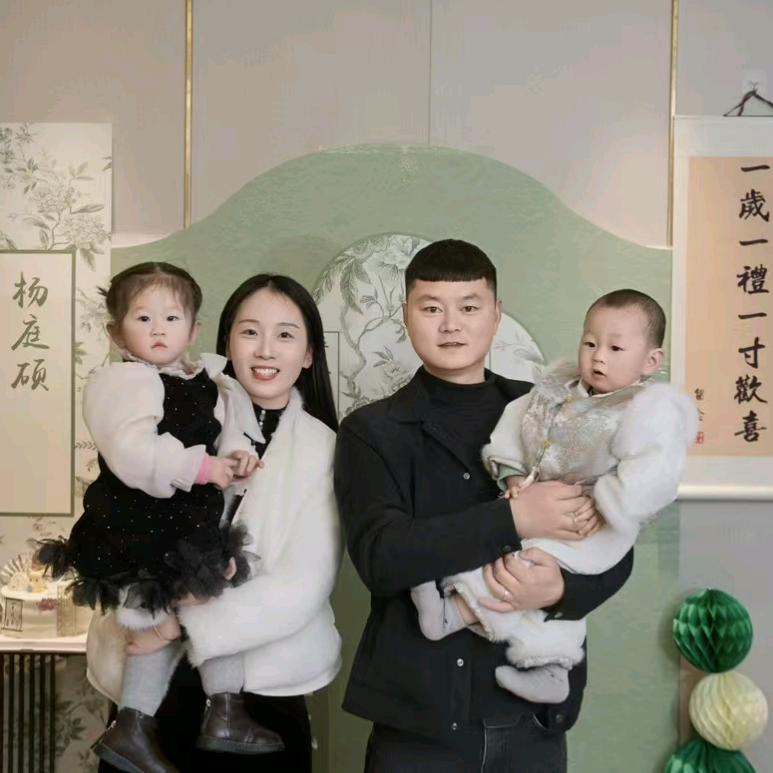 红兵~