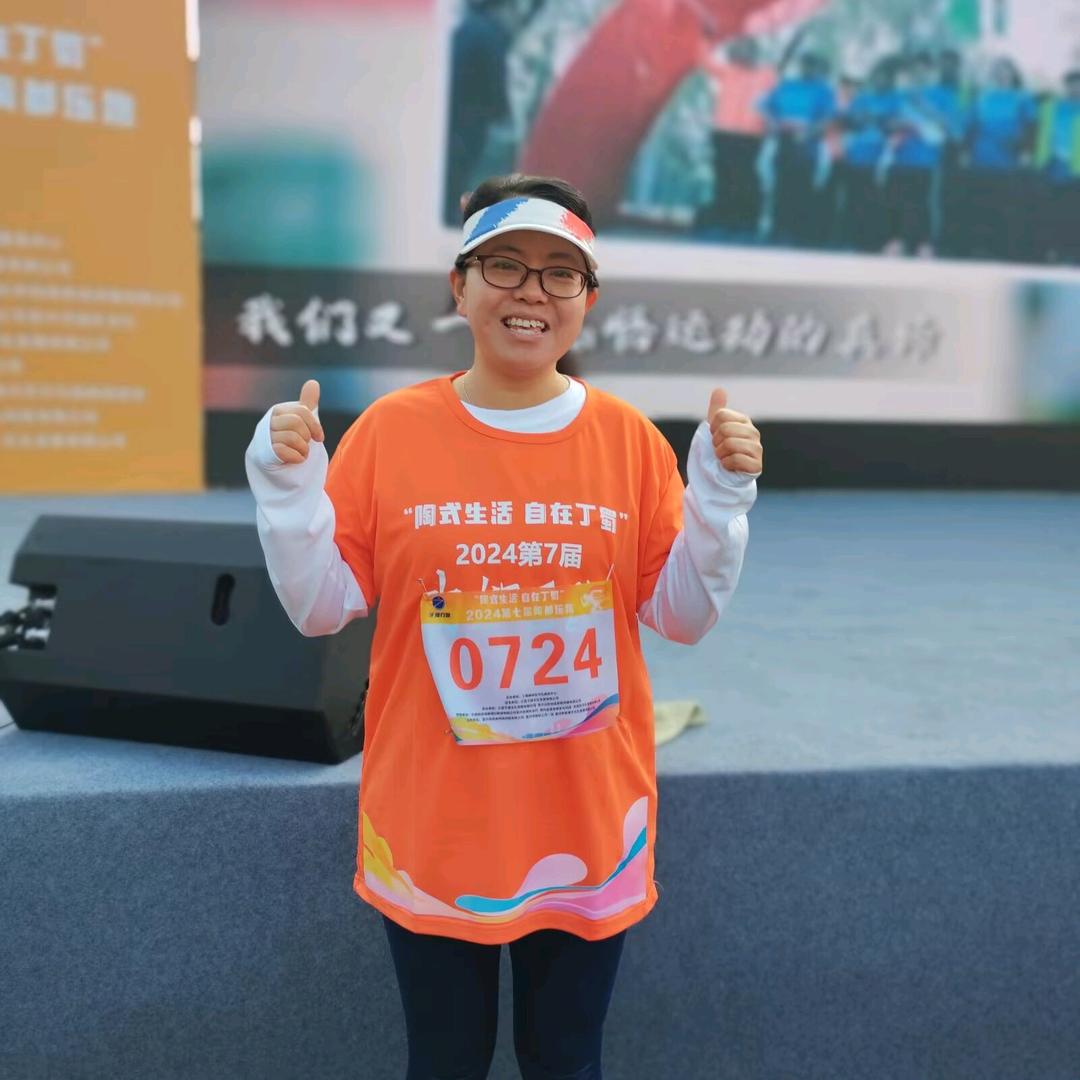 莹子爱跑步