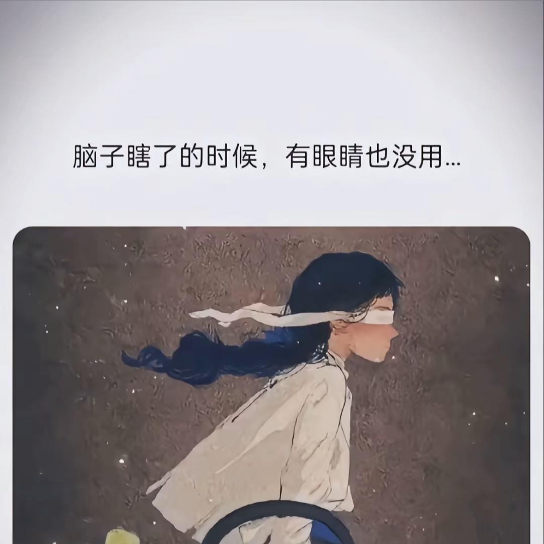 Ww、