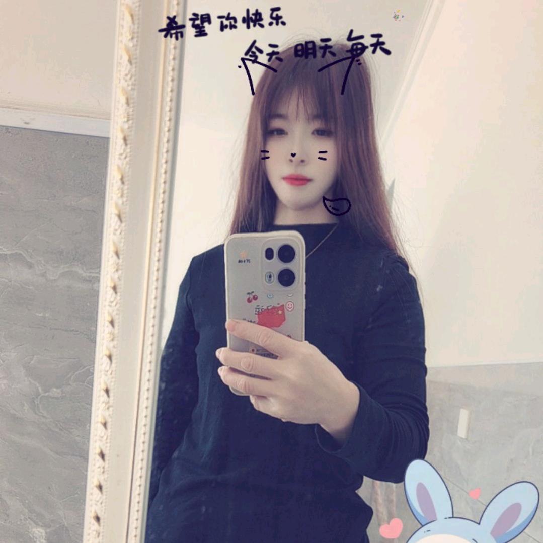 ༄ᐝ🌿㞮孞💖⃟⸜໊ഒᩚ࿐