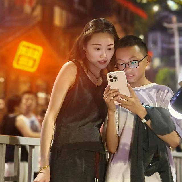 鬼见愁